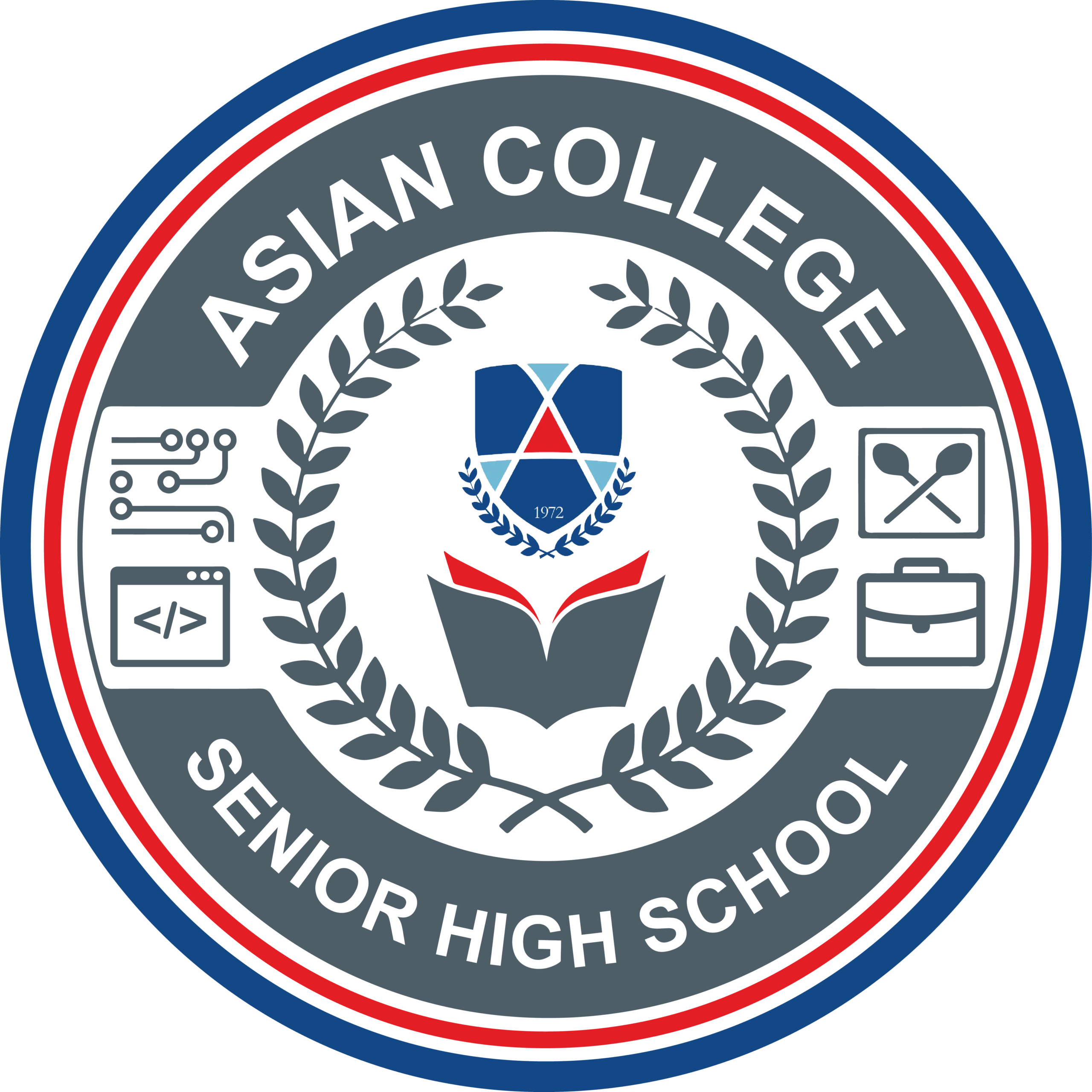 shs-logo